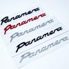 Porsche Panamera, Cayenne, Macan Car Emblem Sticker - Rear Wordmark