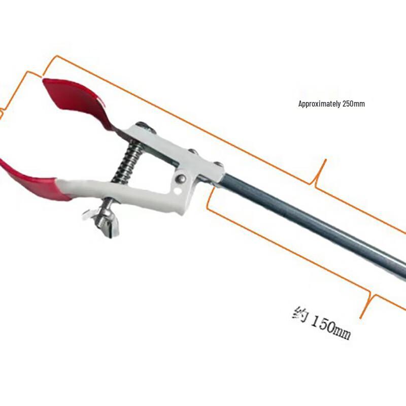 Banjue Lab Test Tube Clamps CN plug (adapter included)
