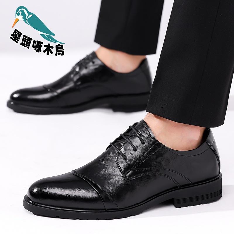 2025 autumn and winter new men's business dress leather shoes men's three joint leather shoes