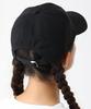 Amonusac Falls Cap PU5817 One Size Black [Columbia]