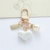Trendy Pearls Heart Keychain Accessory Sturdy Heart Keychain With Pearls and Rose Charm For Social Event And Outings