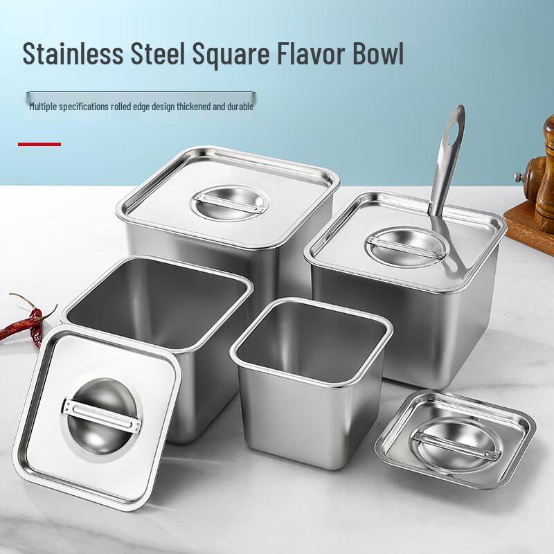 Stainless Steel Square Condiment Jar