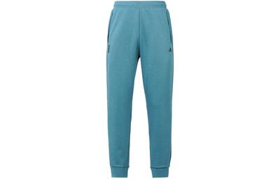 Wuji Series Knitted Sweatpants Men's Dark Cyan Moderate Cuffed Pants H39292