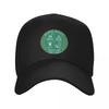 Island Beach State Park Heraldic Logo Baseball Cap Tactical Cap Winter Hats for Men Women Hats Men's