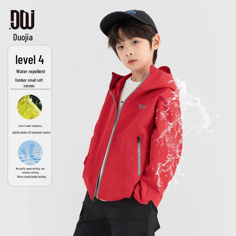 Boy s Hooded Waterproof Hiking Jacket 120