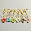 Korean Rhinestone Crown & Flower Keychain – Exquisite Pendant for Bags & Cars
