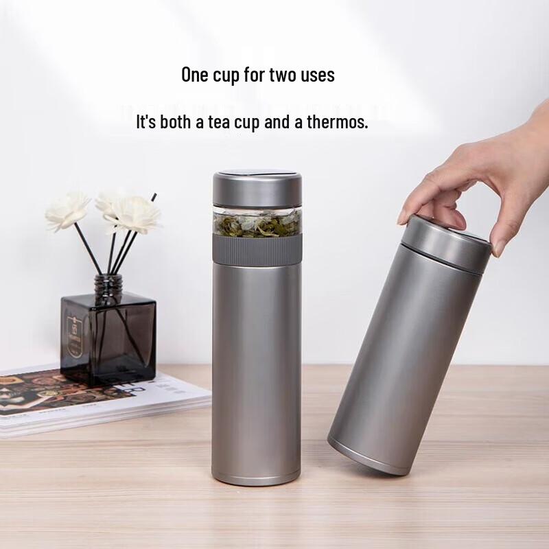XIMX Frosted Pure Titanium Tea Infuser Bottle 520ml