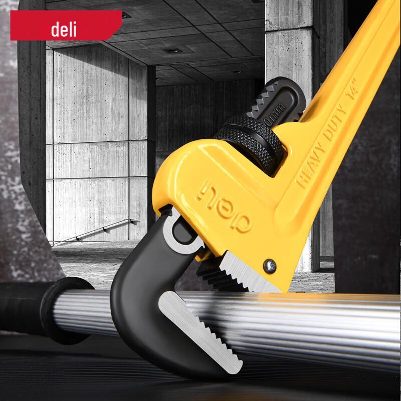 Deli Heavy-Duty Pipe Wrench
