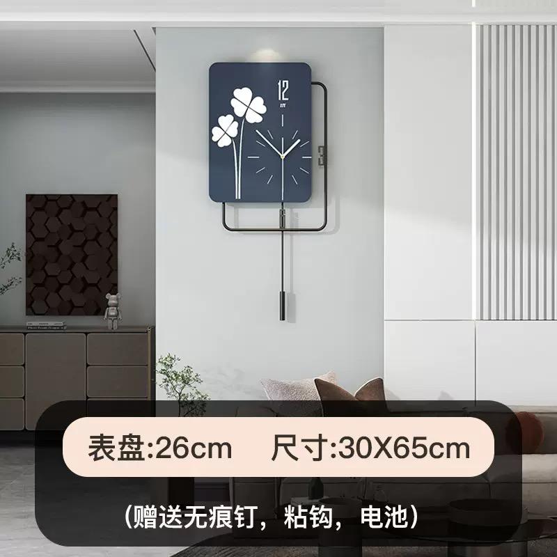 New Minimalist Wall Clock Living Room Background Decoration Painting Clock Hanging on the Wall Home Personalized Creative Clock