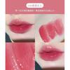 Gege Bear - Silky Melting Lip - 6 Colors