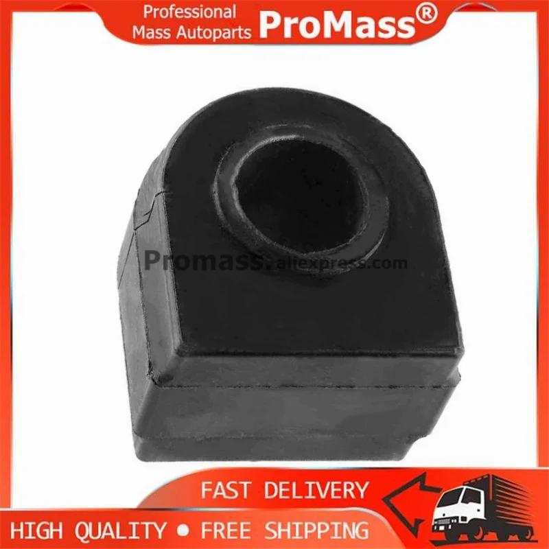 2 PCS New 31356854141 31356863638 31356863402 Front Stabilizer Sway Bar Bushing For BMW X5 F15 X6 F16 2012-2019