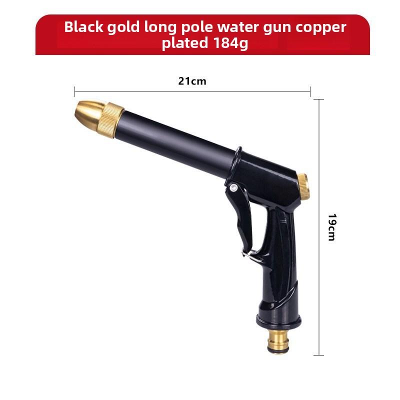 Multi Function High-Pressure Sprinkler Car Wash Flushing Garden Hose Tap Water Booster Adjustable Nozzle Gardening Tool
