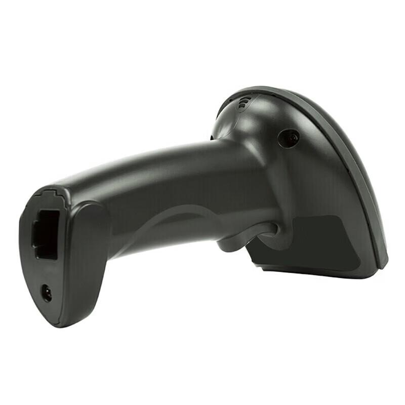 UNIS Wired 2D Handheld Barcode Scanner