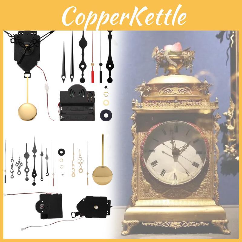 Clock Metal Sleek Accessories Adjustable Pendulums Music Function Home Office