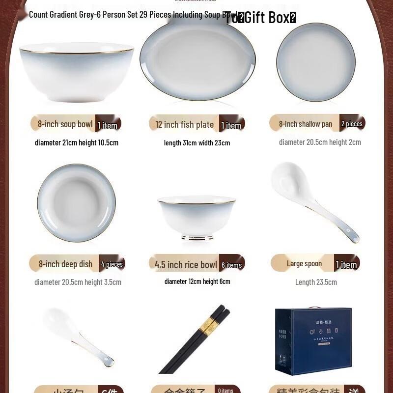 Jingdezhen Ceramic Dinnerware Set