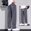 Men's Summer Ice Silk Loose Straight Pants