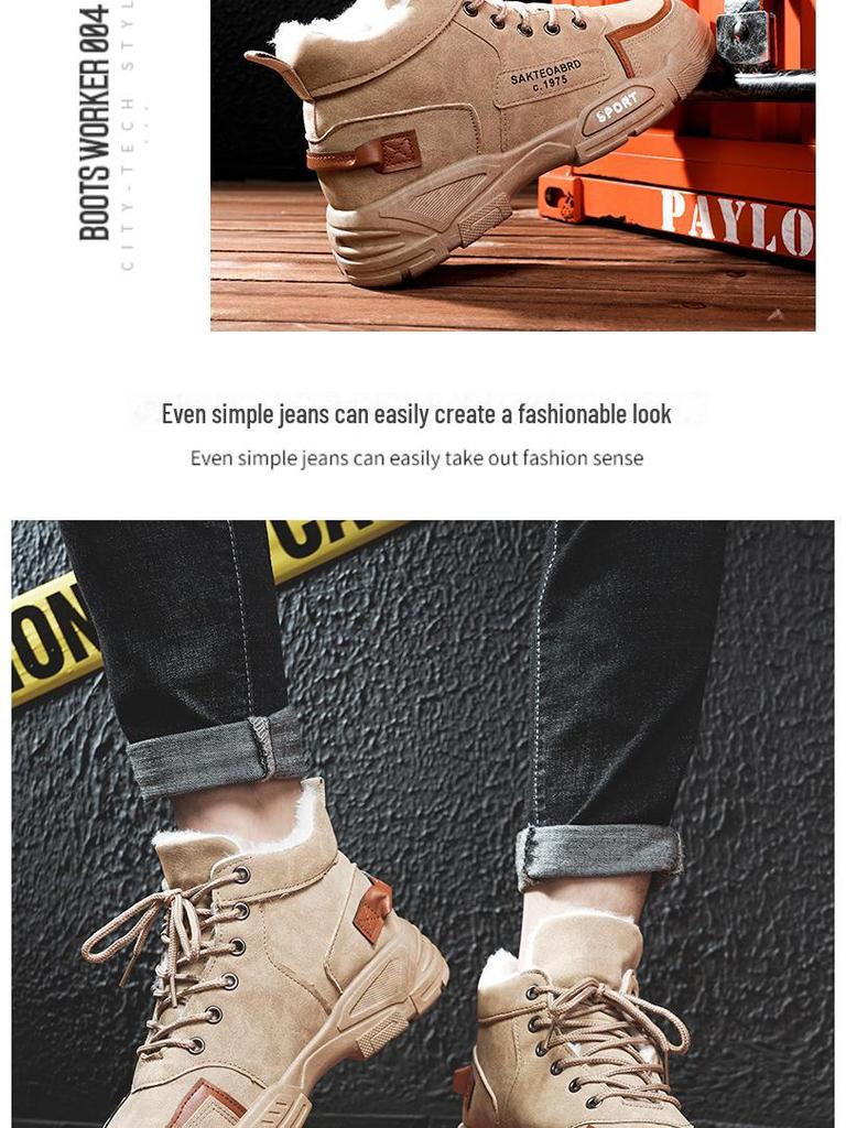 Men's High-Top Cotton Martin Boots: New Korean Style, Plus Velvet, Warm, Non-Slip, Wear-Resistant Snow Boots for Autumn and Winter.