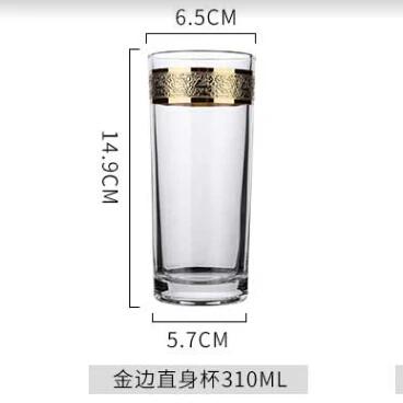 Phnom Penh Ezüst Szélű Európai Üveg Brandy Pezsgő Magas Külföldi Kristály Vörösbor Étkezőasztal Háztartási Vízüveg 301-400ml