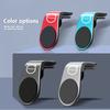 Magnetic Car Phone Holder Smartphone Holder Clip For Volvo XC90 V90 V60 XC60 V40 S80 S60 S90 C40 XC40 V70 XC70 C30 C70 EX90