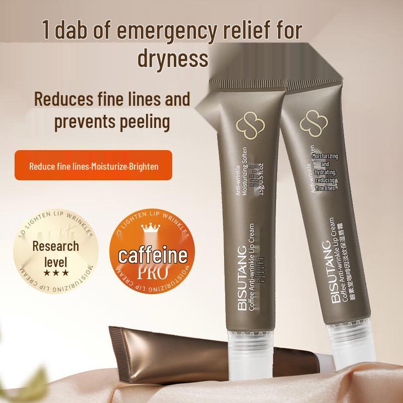 CaoSa Coffee Anti-Wrinkle Lip Balm