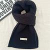 Autumn and Winter Solid Color Coarse Needle Knitted Scarf, Thickened Soft Waxy Warm Wool Scarf Women's Simple Long Scarf