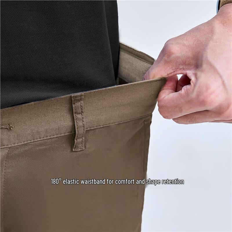 Giordano Men's Easy Care Volcanic Rock Warm Slim-Fit Casual Pants