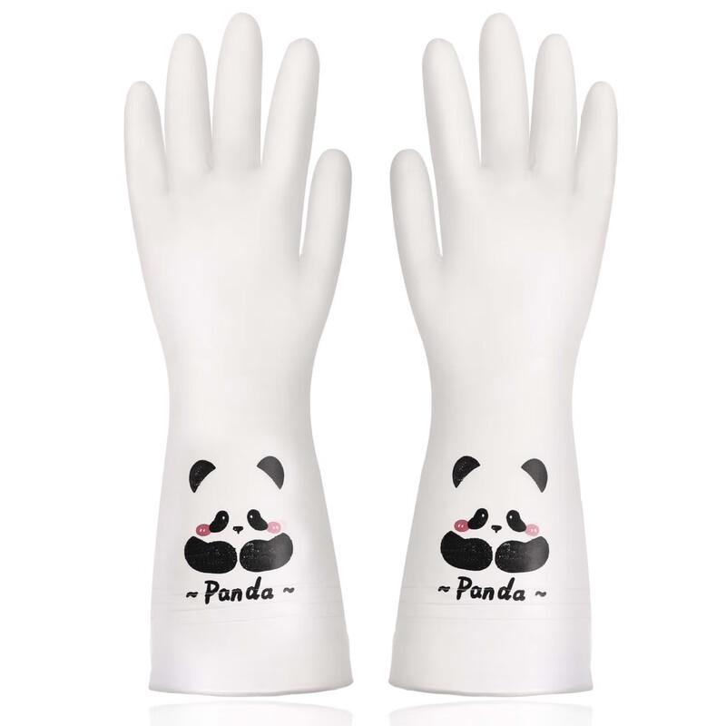 Shuyi Multi-purpose Waterproof Rubber Gloves