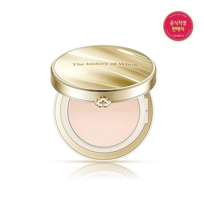 whoo resonance fragrance luxury two-way pack No. 2