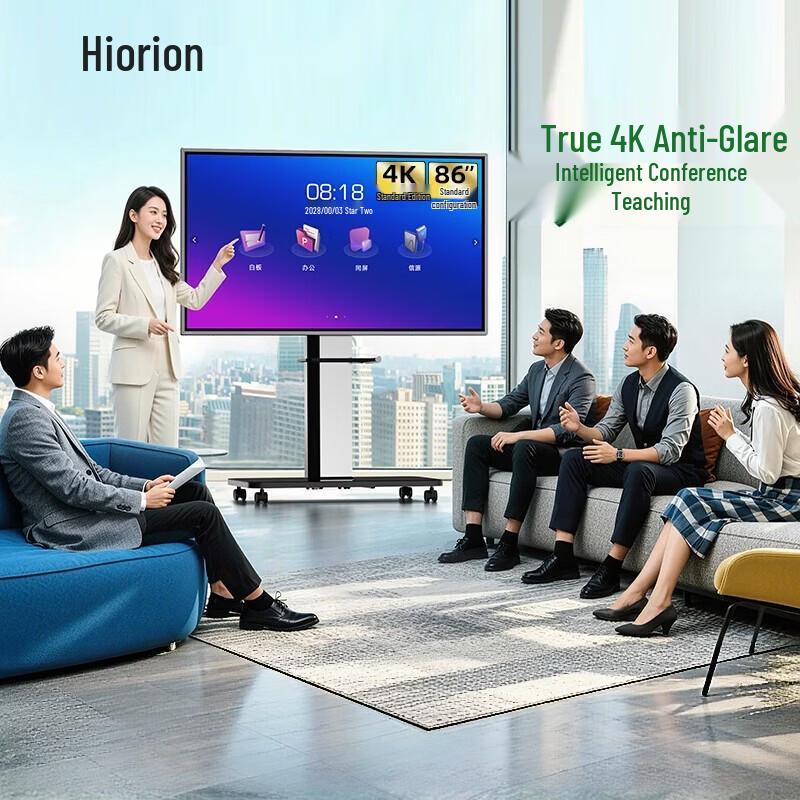 Horion 86-Inch 4K Interactive Conference Flat Panel Display (CN Version)