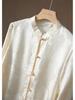Women's 100% Mulberry Silk Floral Jacquard Shirt with Stand Collar and Frog Button, Long Sleeve Spring Top
