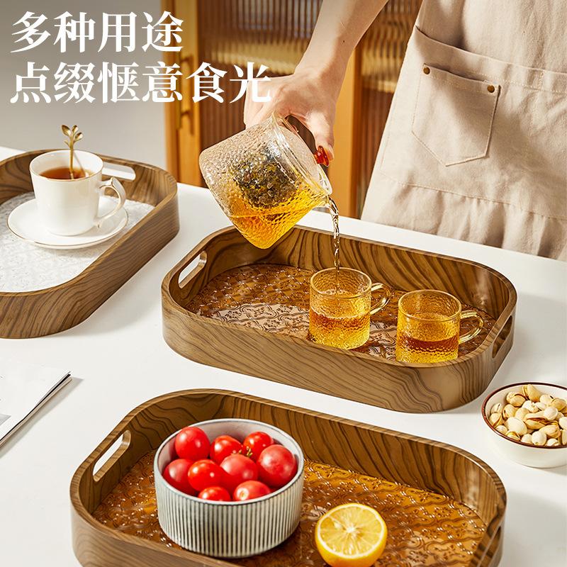 Rectangular Dried Fruit Plate Retro Transparent Storage Tray Home Living Room Coffee Table Tea Cup Storage Plate Home Decor