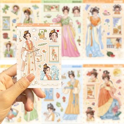 8 Sheets Hanfu Girls Sticker Traditional Chinese Clothing Self-adhesive Waterproof PVC DIY Phone Cover Luggage Skateboard Laptop Scrapbook Decal Kit