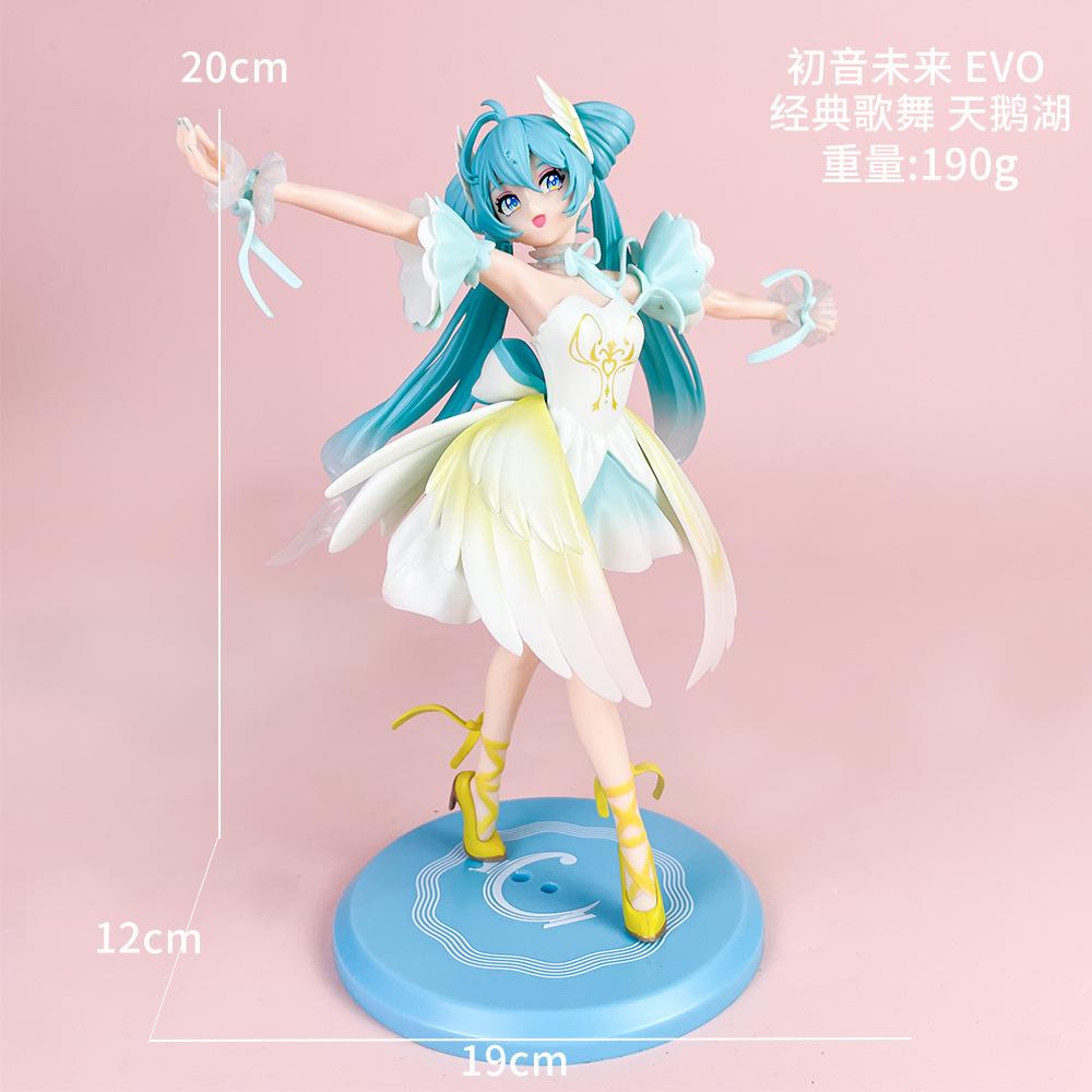 Kizuna Ai figure, beautiful young girl, Swan Lake lantern, Chang'e, Luo Tianyi figurine, anime birthday gift