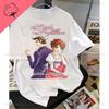 Pride and Prejudice Movie T Shirt Unisex Women Hot Sale Cotton Short Sleeve Graphic T Shirts Vintage Casual Fashion Gothic Clothes