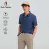 Hush Puppies Men's Cool-Touch Polo Shirt