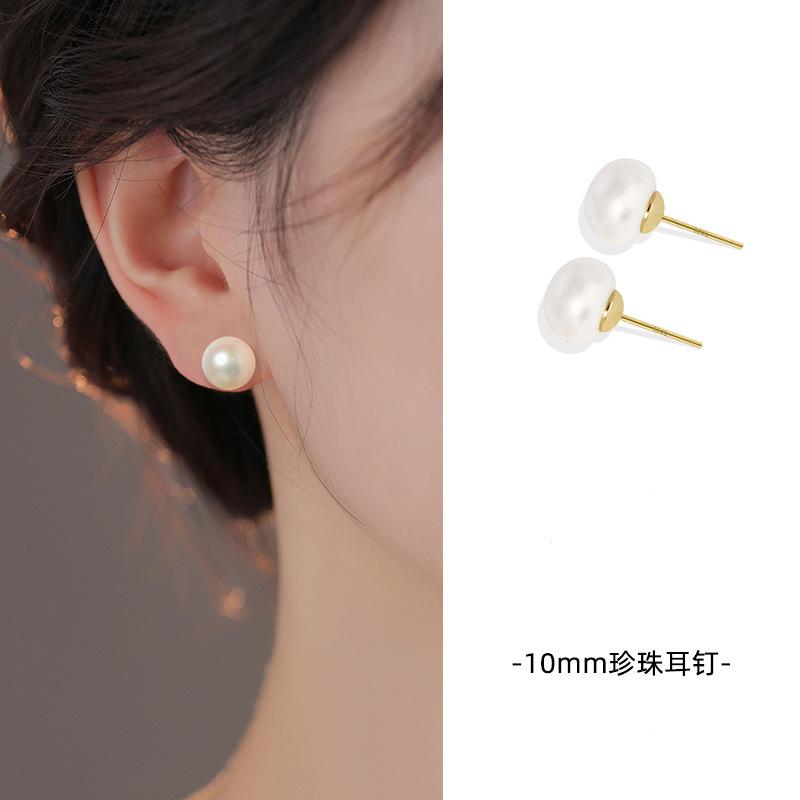 Ultra-white Red Bun Pearl Earrings Unique Retro Design Light Luxury Senior Sense Ear Hole-friendly Fashion Ear Jewelry