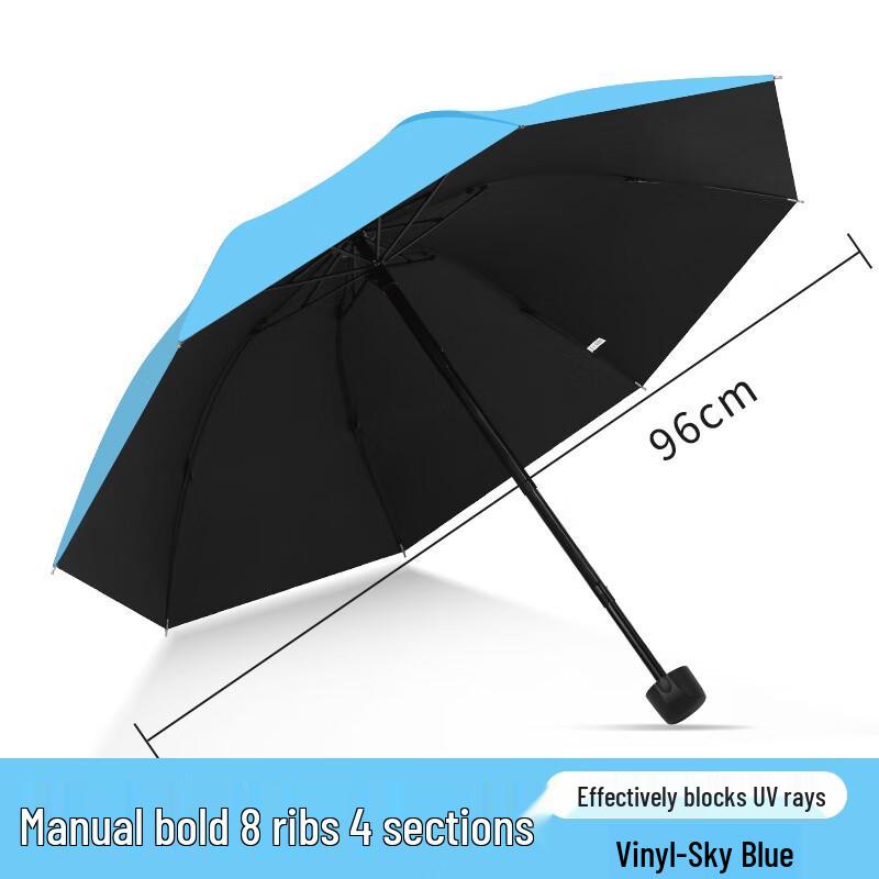 Xinyuxuan Compact 8-Rib Sun & Rain Umbrella