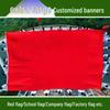 Extra Large Five-Star Red National Flag for Ceremonies and Performances