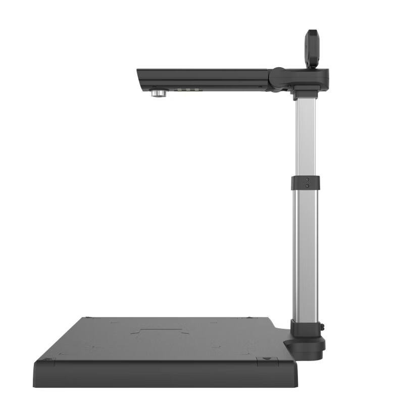 Zhelin MQ-F2000A3SAF Portable Document Scanner CN plug (adapter included)