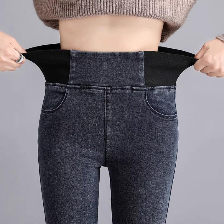 Women's Plus Size High-Waisted Stretch Slimming Jeans - New 2024 Spring/Autumn Style with Elastic Waist and Small Leg Design