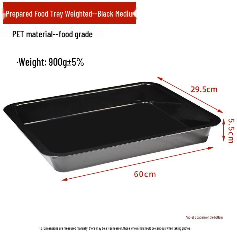 Охлаждаемый поддон-витрина MOLUONA с утяжелителем