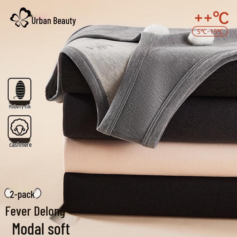 

Women s Seamless Thermal Vest XL