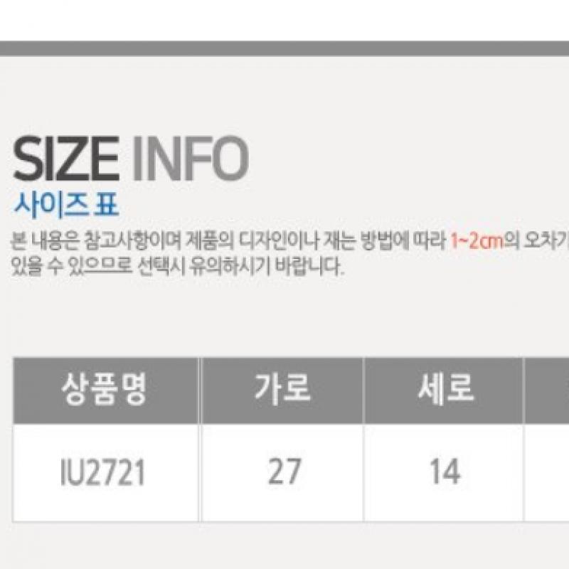 Adidas Ultramoderne Gürteltasche Iu2721