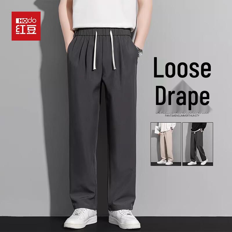 Hodo Men s Spring/Summer Drapey Relaxed Fit Straight Trousers 3XL