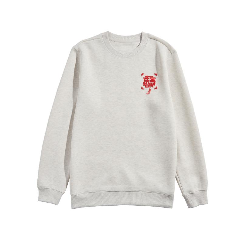 

Li-Ning Sports Lifestyle Series Letter Print Round Neck Loose Fit Drop Shoulder Pullover Long Sleeve Sweatshirt Unisex sweatshirt AWDV669-4 4XL