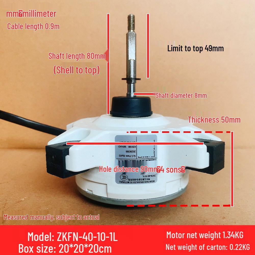 RDN-310-40-8 Clockwise 3-Wire 8P Pole DC Fan Motor 40W for Aux Air Conditioner Outdoor Unit
