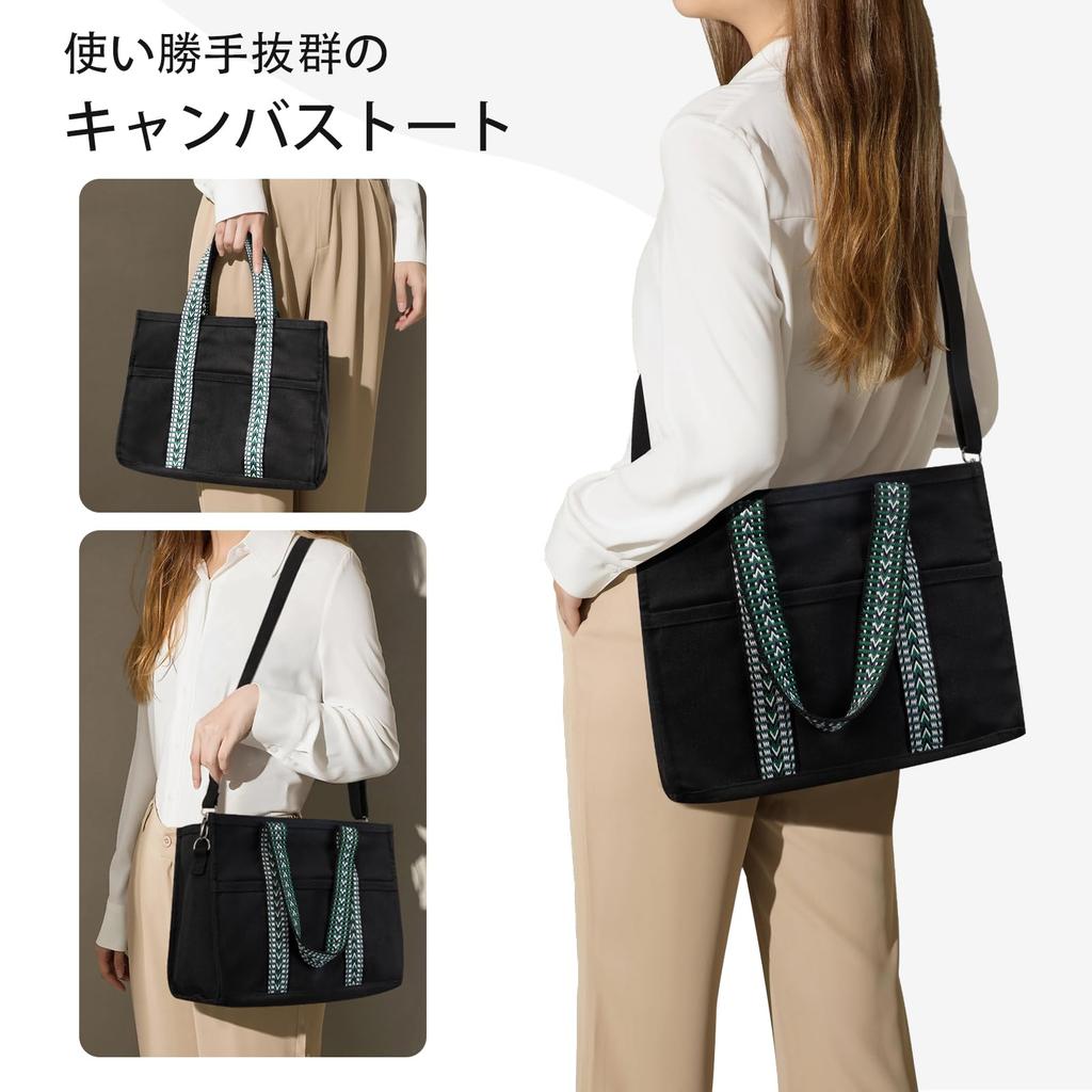 Yukiyumi Women's Canvas Tote Bag, 2-Piece Set, A4 Size, Large Capacity, Dividers, Freestanding, ShoulderCrossbody, 2-Way, Perfect for Commuting,