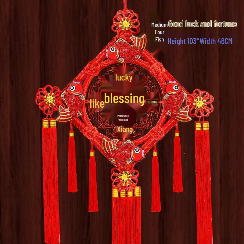 Fu Character Large Pendant: Peach Wood Chinese Knot for Home Decoration or Housewarming Gift