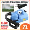 600-1000w Portable Fogger Machine Electric ULV Sprayer Disinfection Machine for Hospitals Home Ultra Capacity Spray Machine FREE SHIPIN 7L