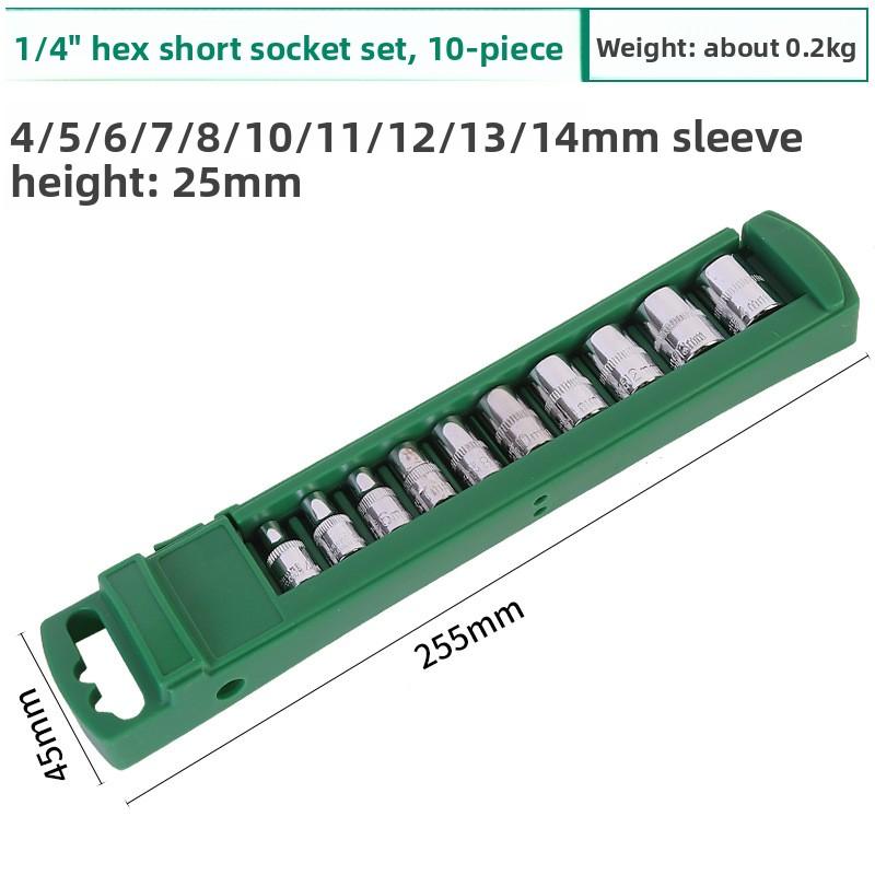 

1/4 3/8 Hex Socket Wrench Set Short Long Deep Nut Driver Sleeve Ratchet Tool with Socket Organizer Holder